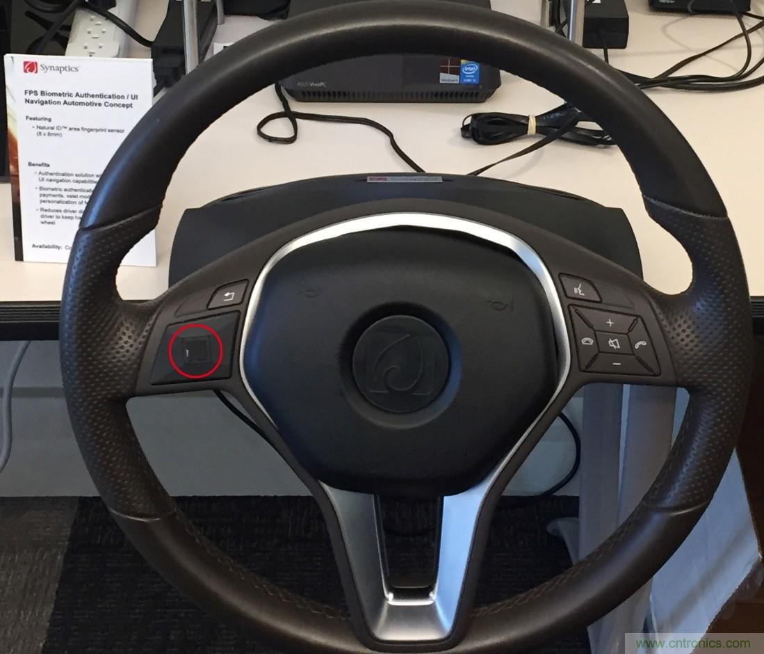 車載指紋識別：安全、便捷，抑或二者兼得？